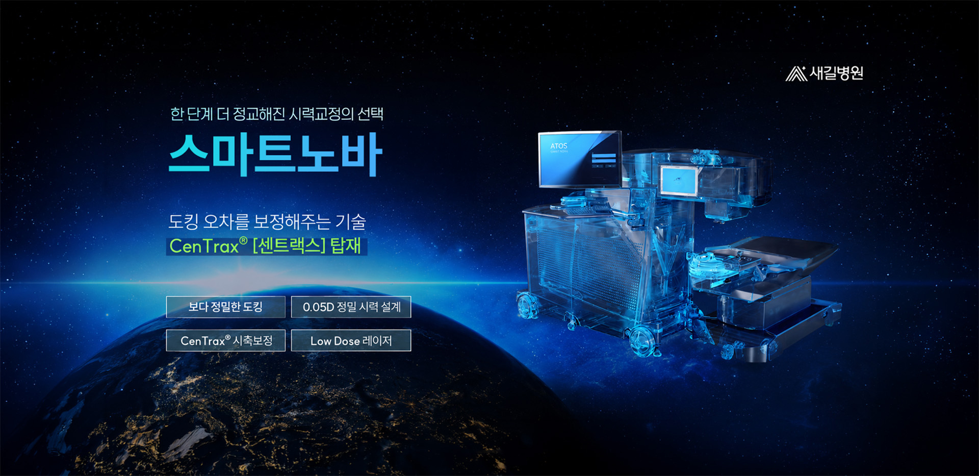 메인 비주얼 1